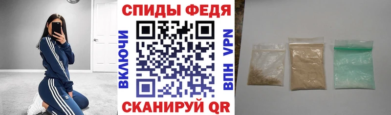 Amphetamine VHQ  закладки  Невель 