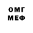 Amphetamine VHQ Inna Butova