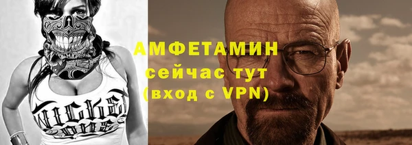 наркотики Баксан
