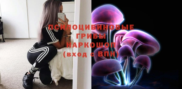 дистиллят марихуана Балабаново