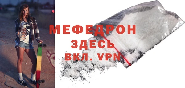 не бодяженный Богданович
