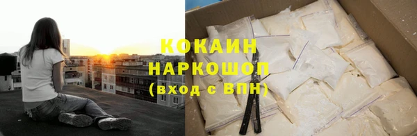 наркотики Баксан