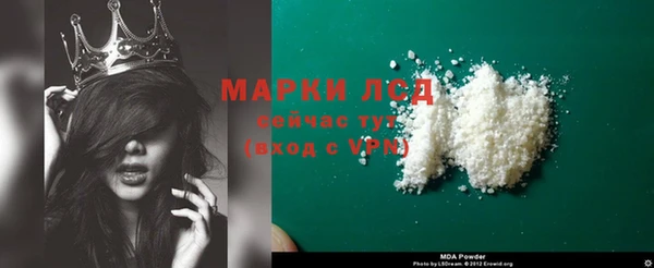 не бодяженный Богданович