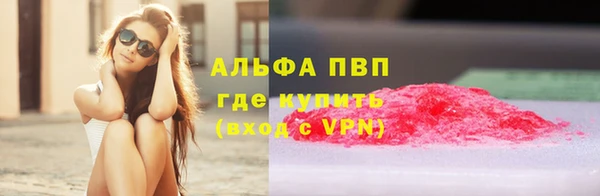 дистиллят марихуана Балабаново