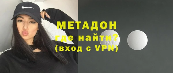 индика Балахна
