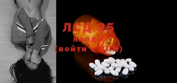 наркотики Баксан
