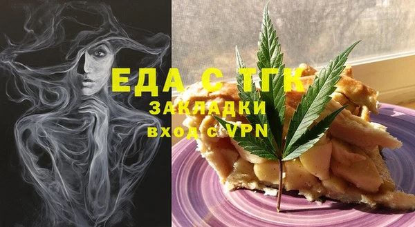 наркотики Баксан