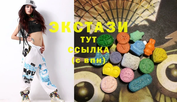 дистиллят марихуана Балабаново