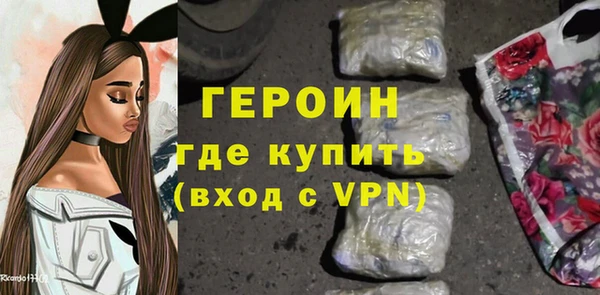 амф Жердевка