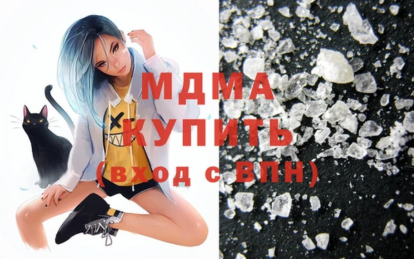 наркотики Баксан