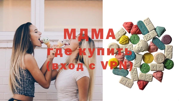 не бодяженный Богданович