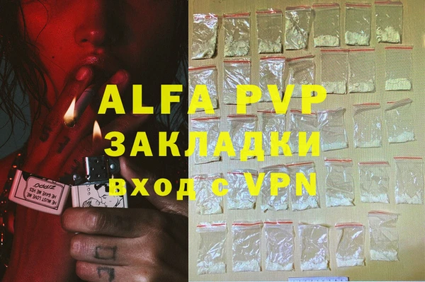не бодяженный Богданович