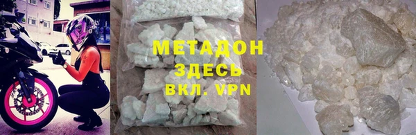 не бодяженный Богданович