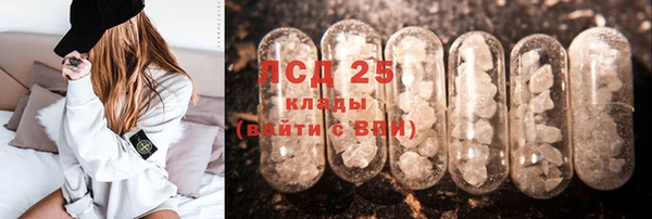 не бодяженный Богданович