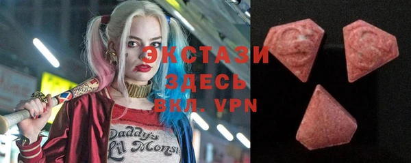 дистиллят марихуана Балабаново