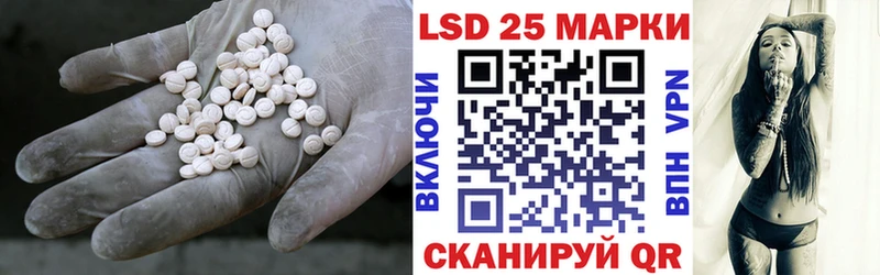 omg ссылка  Невель  Лсд 25 экстази ecstasy  купить наркотики цена 